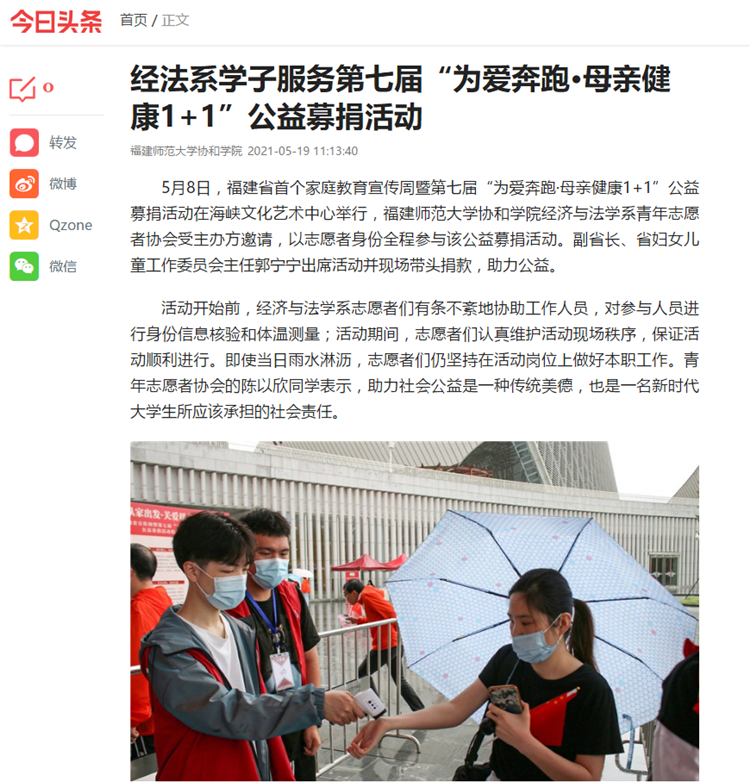 1621416633(1).png