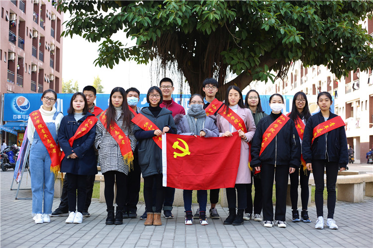 20171220 国本整合共享单车大合照刘晓敏摄.jpg