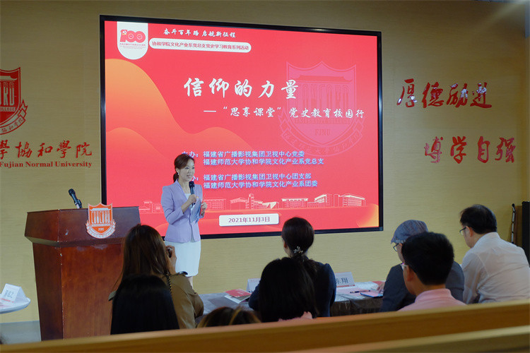 卫视中心主持人张羽主持本次活动 李俊磊 摄.JPG