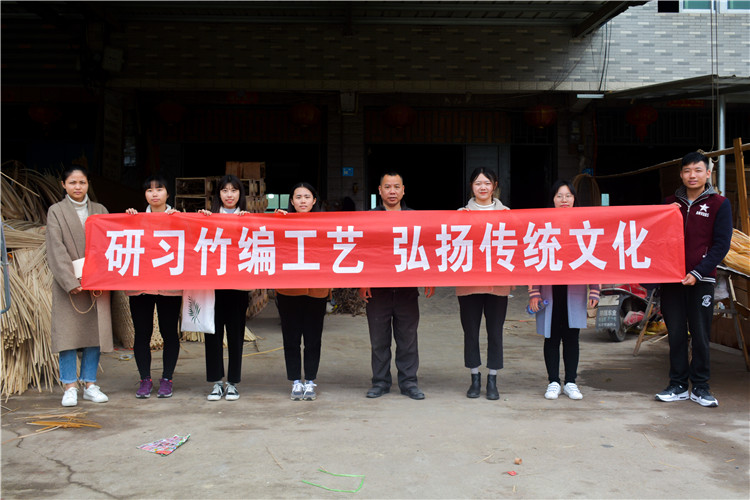 20190310合照 林展鹏摄.jpg