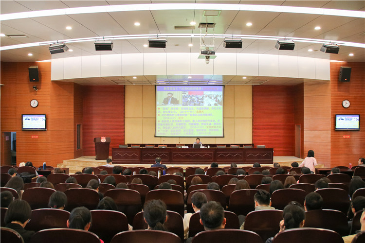 20190417学院教师讲座全景方子君摄-4.jpg