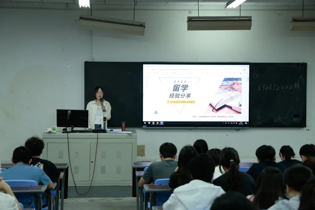 微信图片_20260612223730_230_5.jpg
