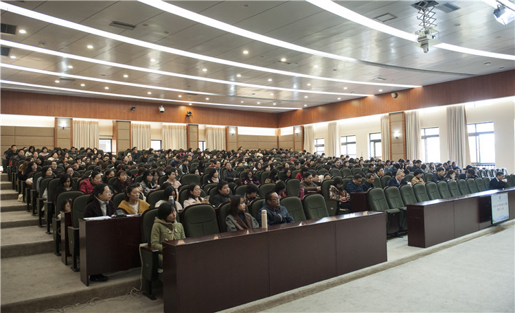20190222新学期教职工大会 杨竞雯摄 (1).jpg