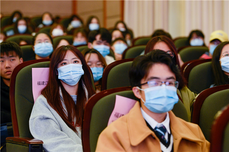 20201223福建省2020年“百名法学家百场报告会”福州地区高校专场报告会在协和学院举办 林响摄 (10).jpg