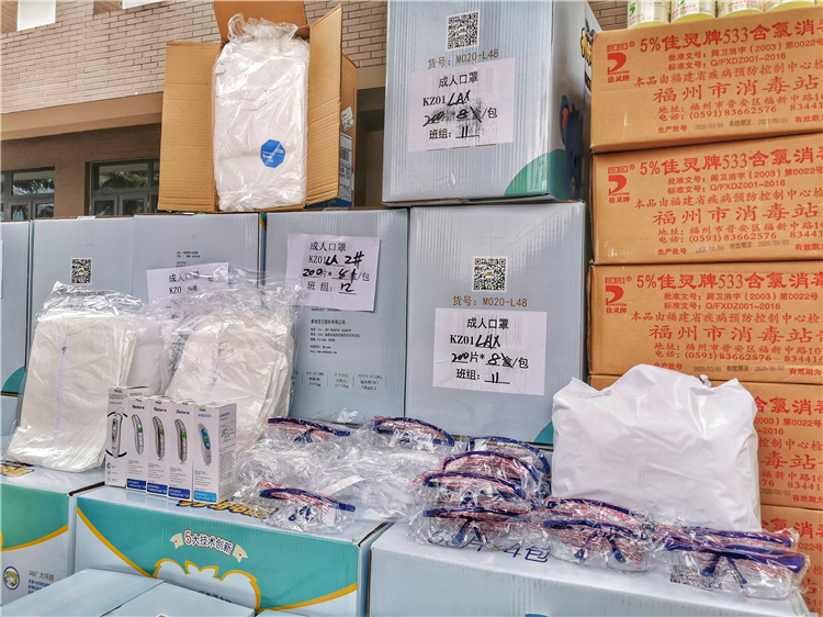 20200304福州市人大常委会副主任闽侯县县委书记李永祥莅临学院检查指导工作 林响摄 (5).jpg