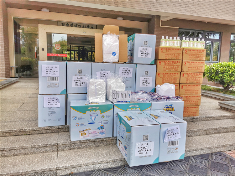 20200304福州市人大常委会副主任闽侯县县委书记李永祥莅临学院检查指导工作 林响摄 (4).jpg