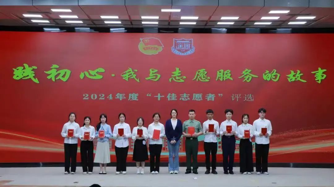 微信图片_20250508204013.jpg