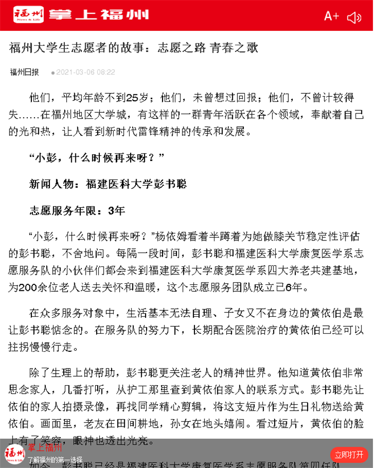 ad8d964cc8eb9abfb3fa22cabaf0870.png