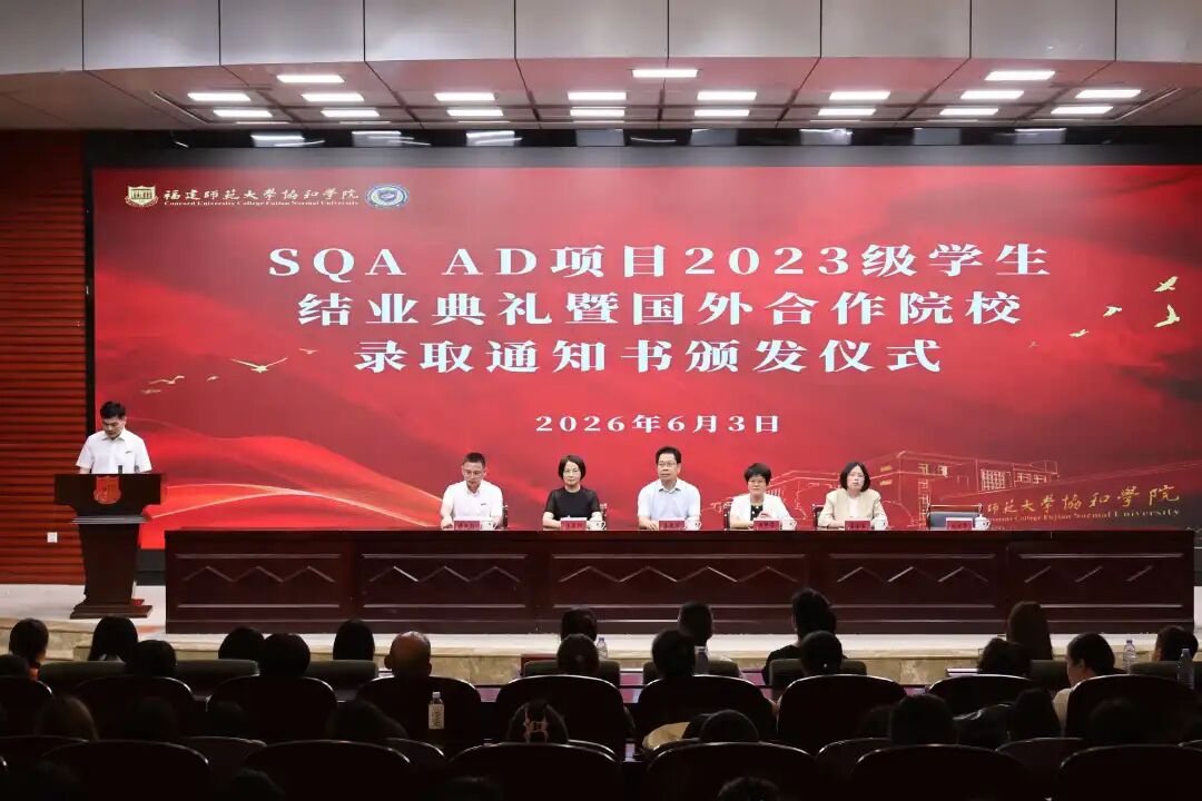 微信图片_20260603163143_978_52.jpg