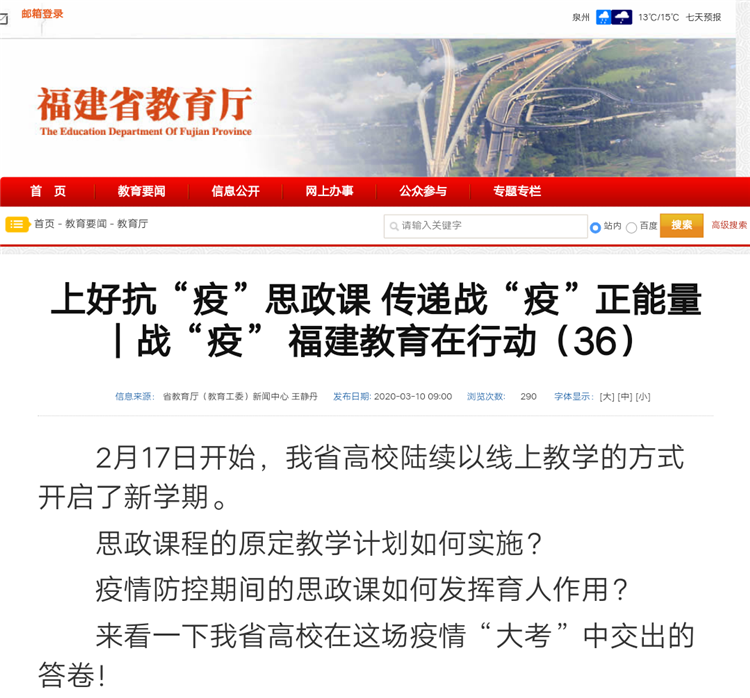微信图片_20200312211622.png