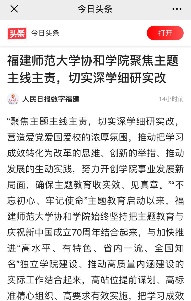 微信图片编辑_20191014150039.jpg
