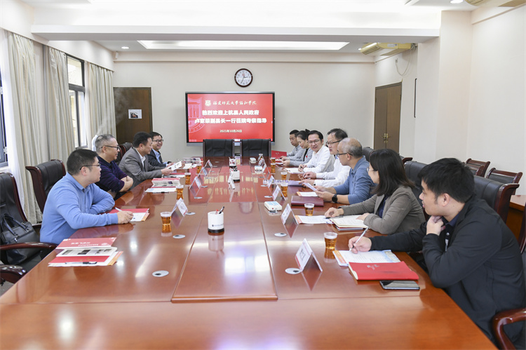 20211026上杭县人民政府卢家荣副县长一行莅院考察指导 杨竞雯摄 (3).jpg