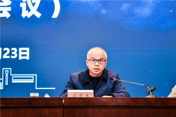 20220323线上教学工作推进会 林响摄 (6)-1.jpg