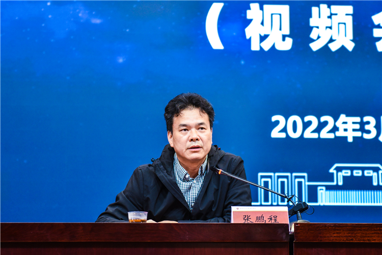 20220323线上教学工作推进会 林响摄 (1)-4.jpg