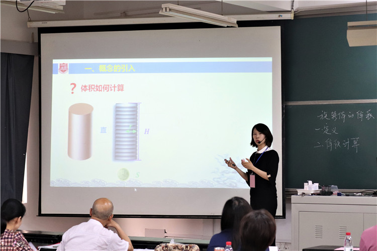 20190529 教职工风采大赛选手A组四号 陈可铭摄.JPG