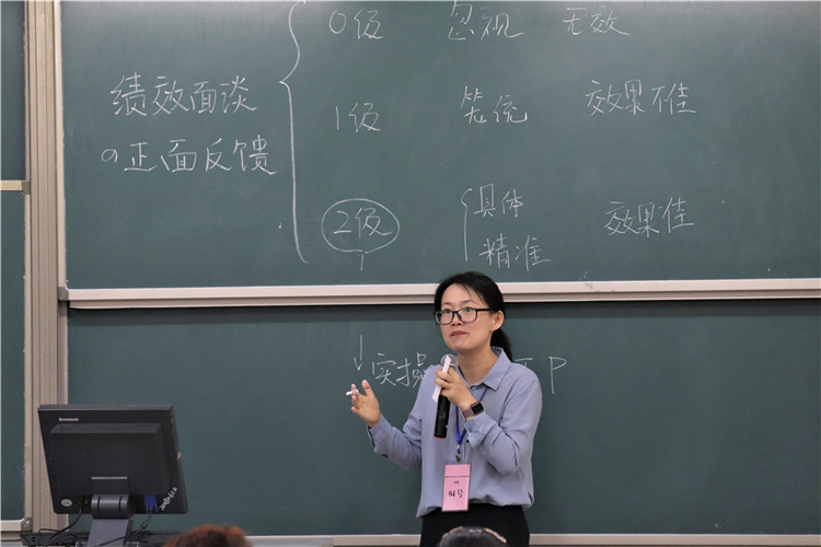 20190529 教职工风采大赛选手B组四号(1)陈可铭摄.JPG
