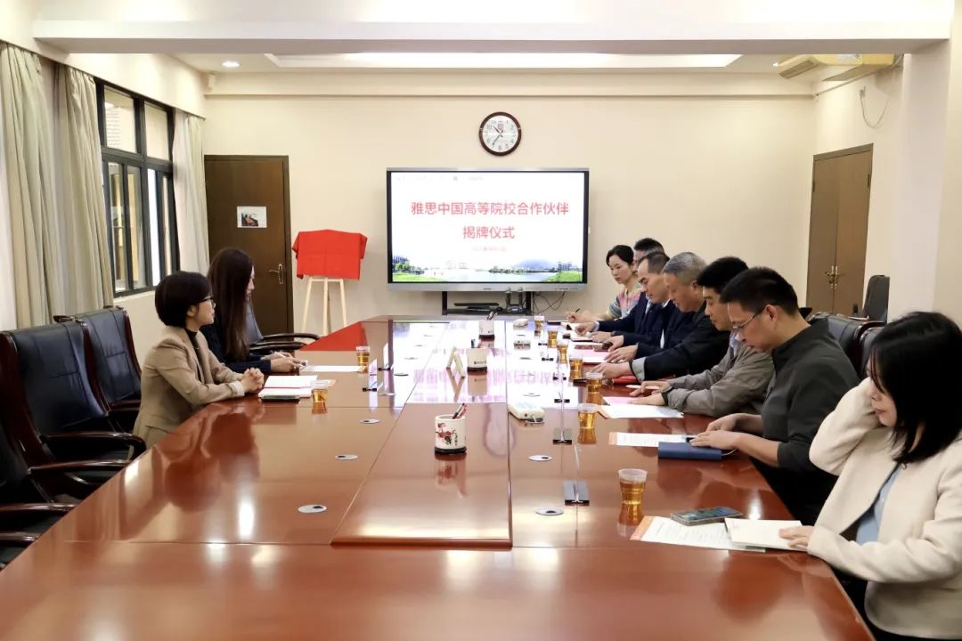 微信图片_20250425142358.jpg