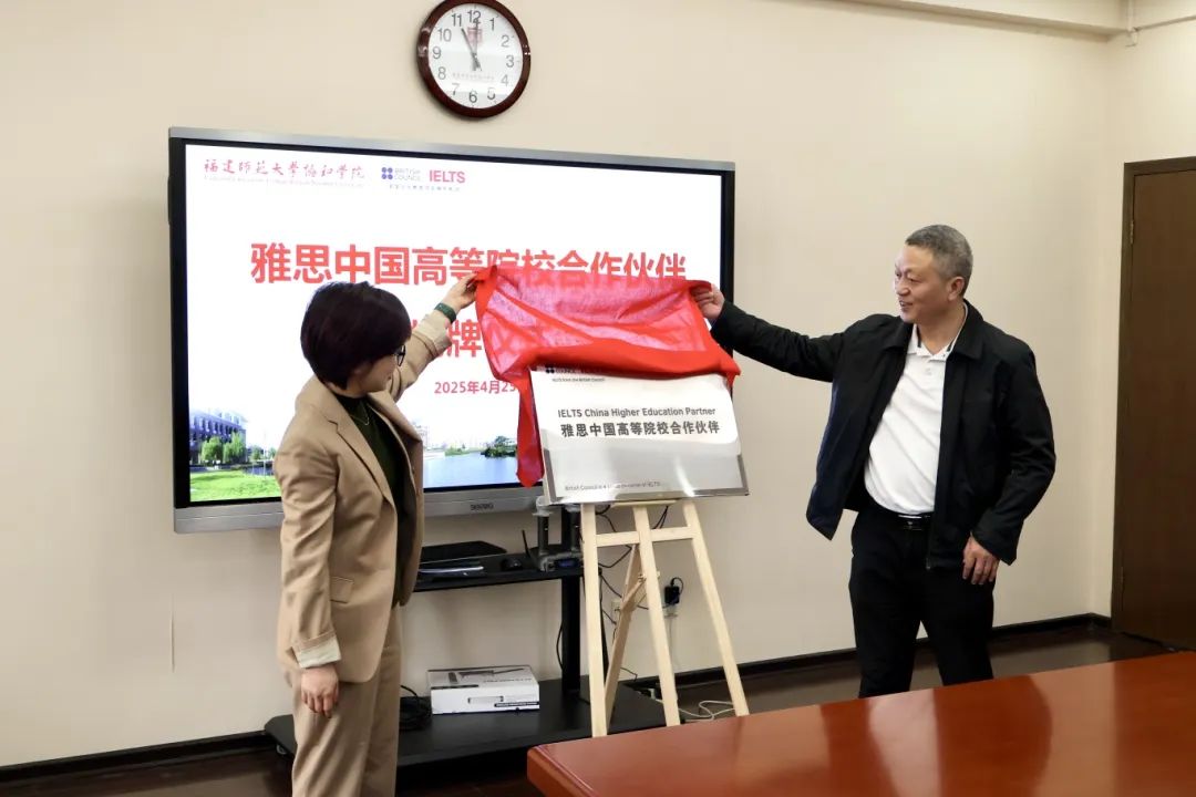 微信图片_20250425142415.jpg