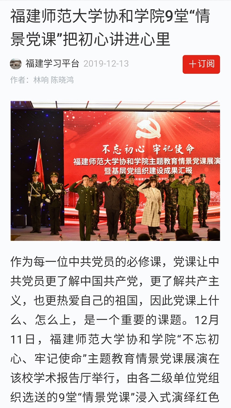 微信图片_20191217013953.jpg