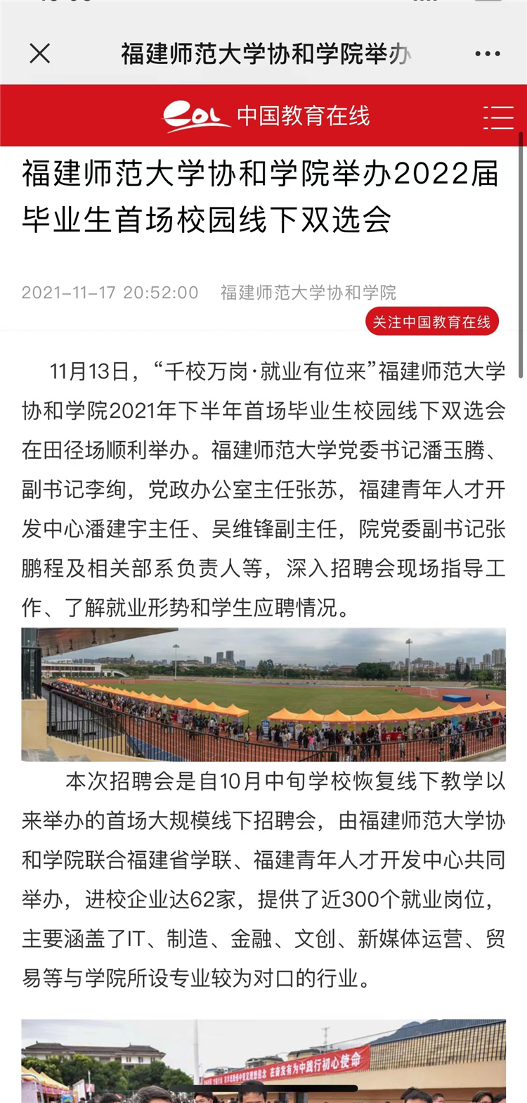 addeb8a75017fb181d5772289877432.jpg