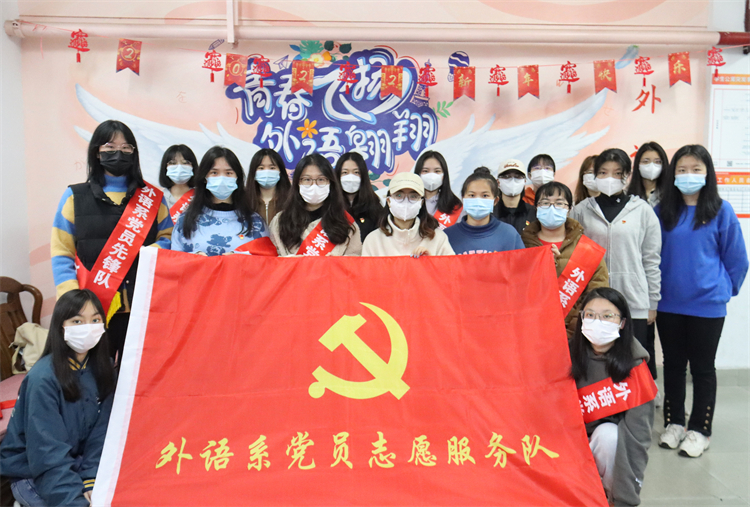 20220326党员志愿者巡查服务(大合照) 李睿琦 赵蕊摄.jpg