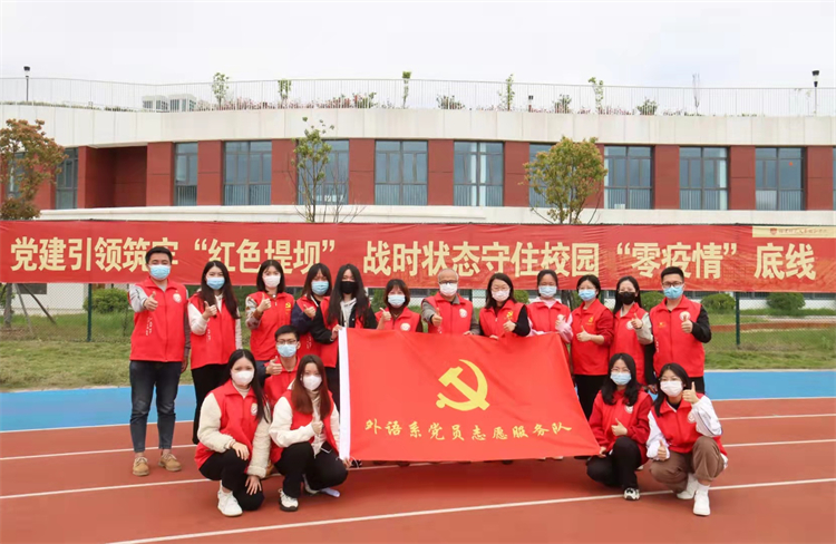 20220326党员志愿者核酸检测服务(大合照) 李睿琦 赵蕊摄.jpg