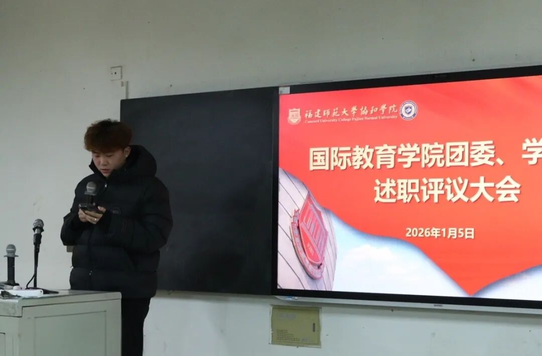 微信图片_20260110210742_703_87.jpg