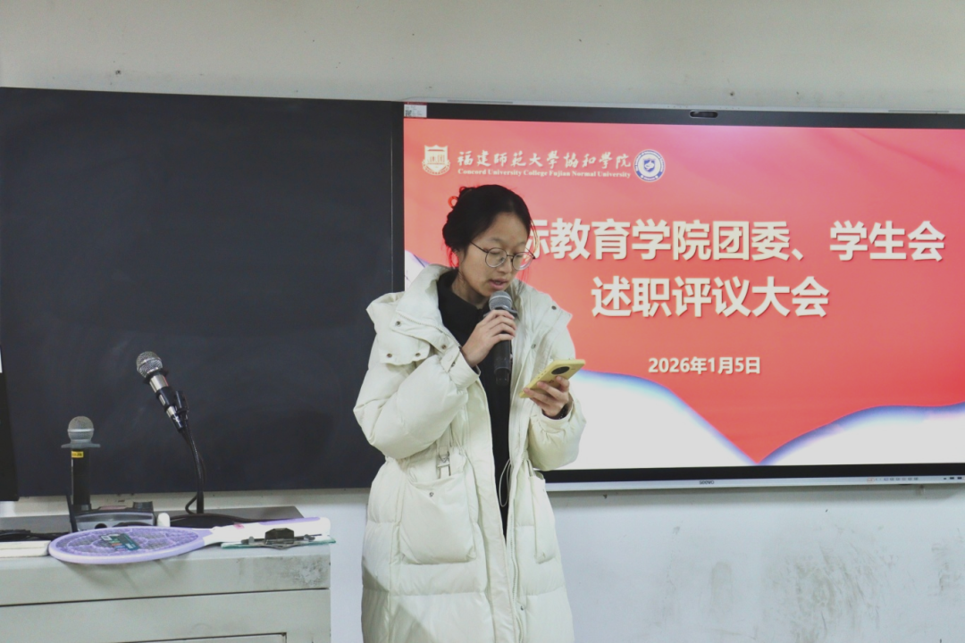 微信图片_20260108133955_768_155.jpg