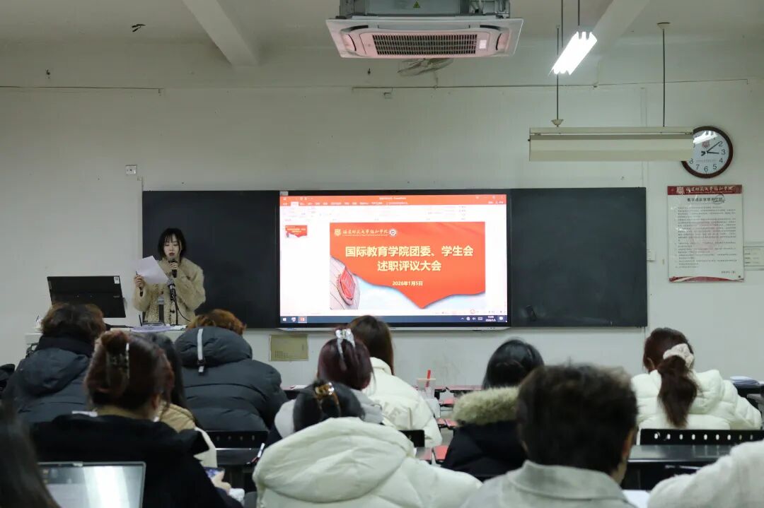 微信图片_20260110213936_706_87.jpg