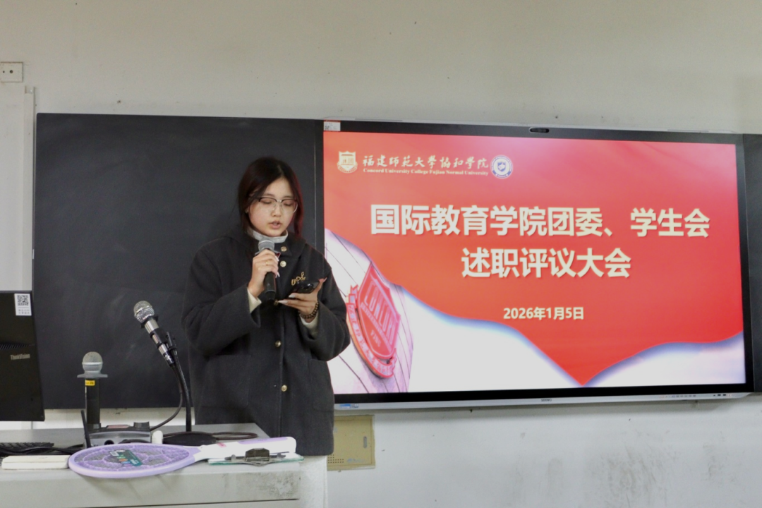 微信图片_20260108133954_766_155.jpg