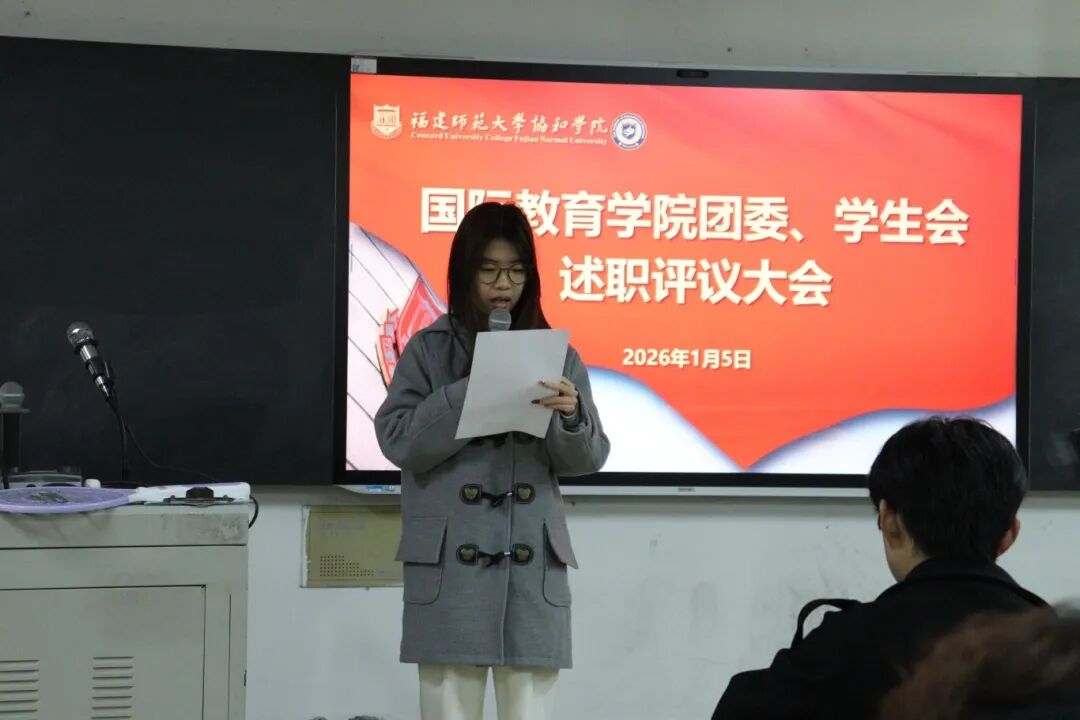 微信图片_20260108133957_770_155.jpg