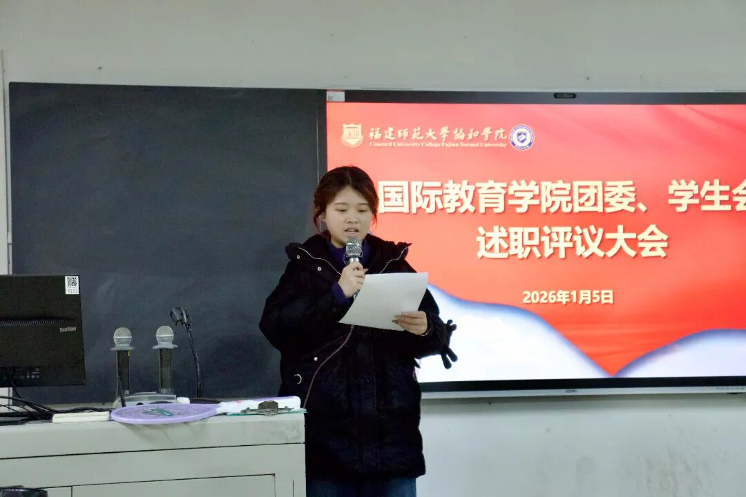 微信图片_20260108134000_771_155.jpg