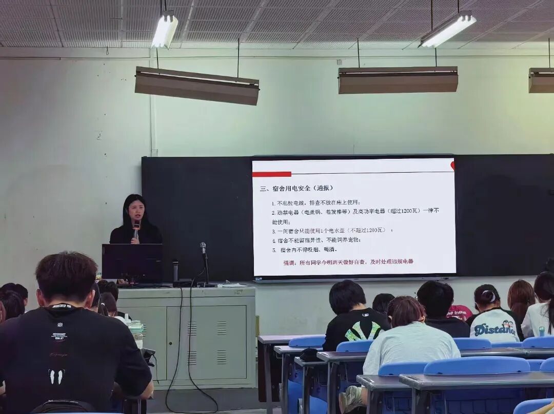 微信图片_20251204163511_480_87.jpg