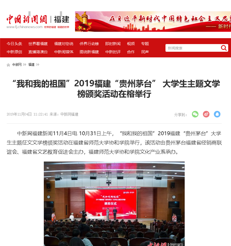 1572918981(1).png