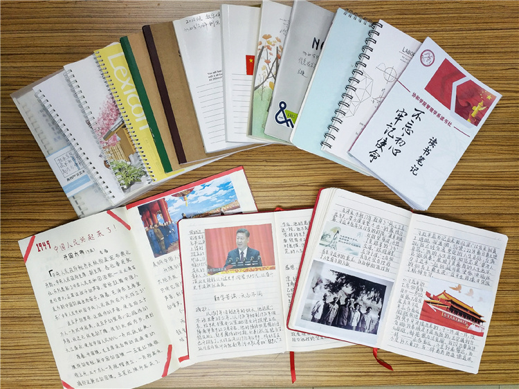 学习笔记2.jpg