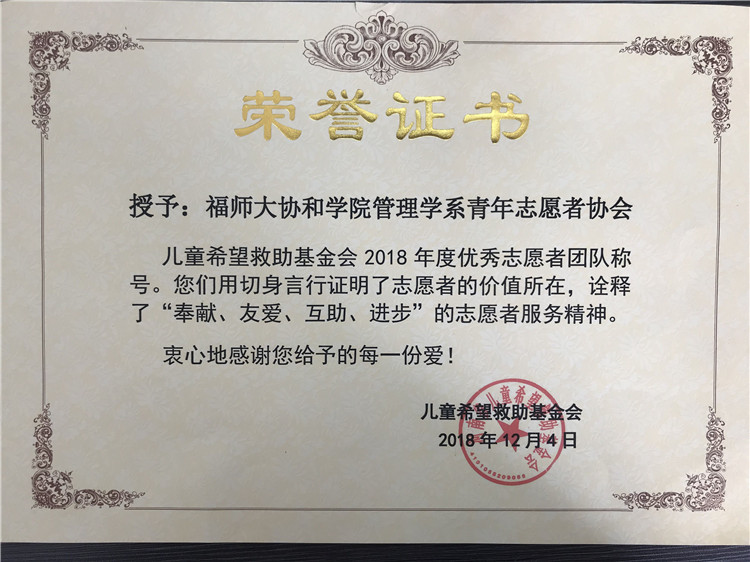 TIM图片20181220150333.jpg