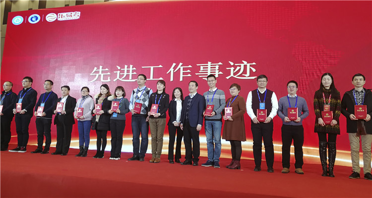 微信图片_20190122131101.jpg