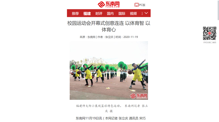 1606122161(1).png
