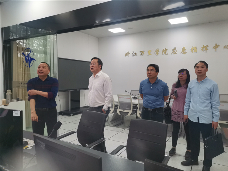 赴浙江万里学院调研-1.jpg