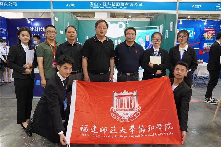 看望国际商学系参赛师生.JPG