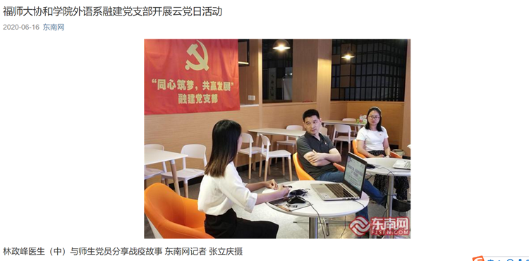 微信截图_20200618165611.png