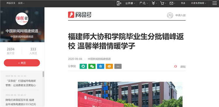 微信截图_20200605211218.png