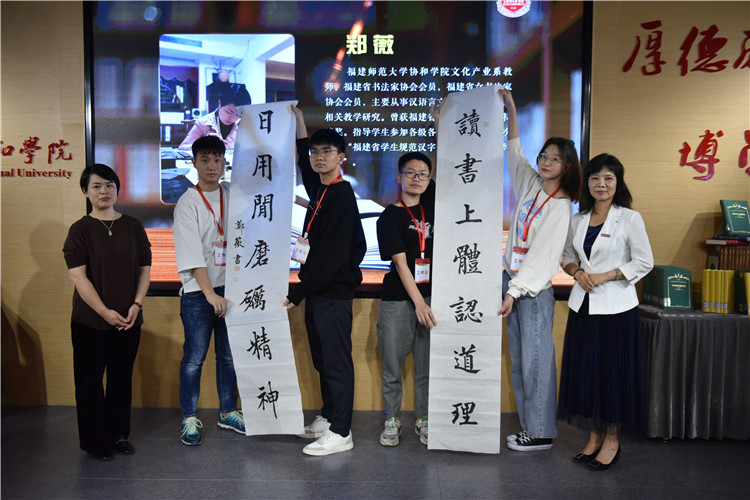 20201117学院启动“书香润协和·青春悦经典”共读好书活动 杨竞雯 摄 (8).JPG