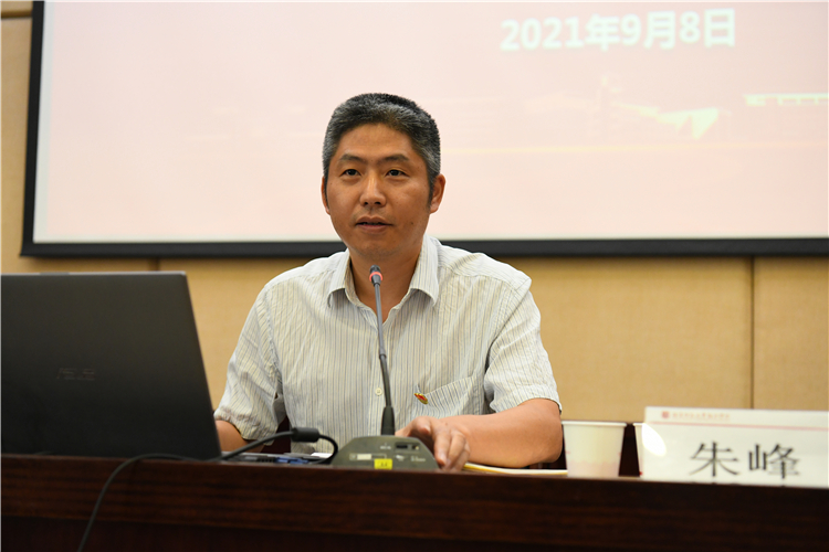 20210908 学院党委召开中心组(扩大)学习暨宗教工作专题学习会 杨竞雯摄 (5).jpg