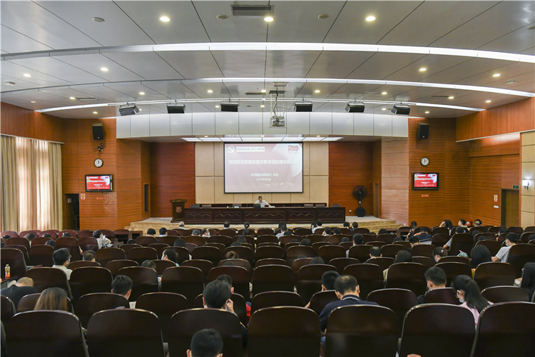 20210908 学院党委召开中心组(扩大)学习暨宗教工作专题学习会 杨竞雯摄 (6).jpg