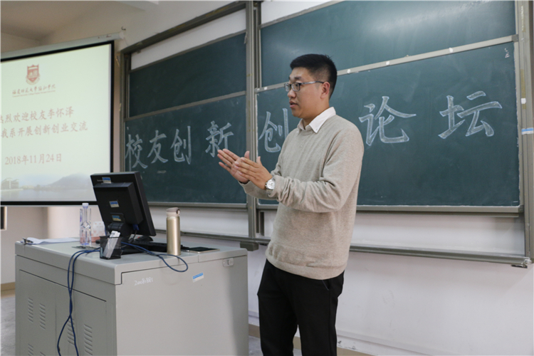 微信图片_20181124204819.jpg