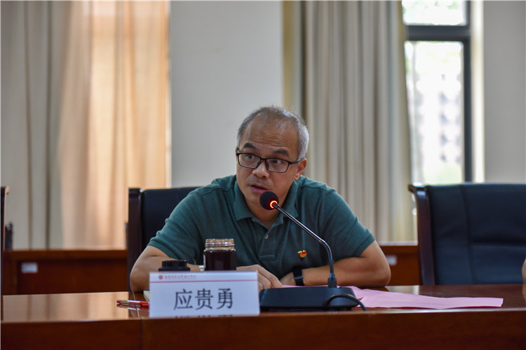 20200907学院召开马克思主义学院建设专题会议 林响-3.jpg
