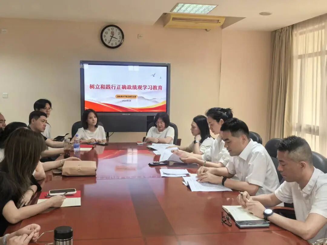 微信图片_2026-05-24_181053_546.jpg