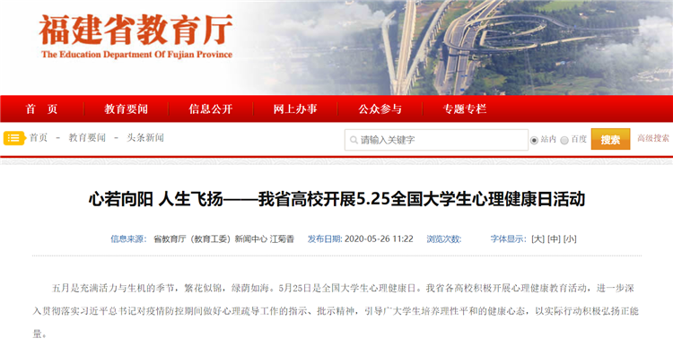 微信截图_20200527165439.png