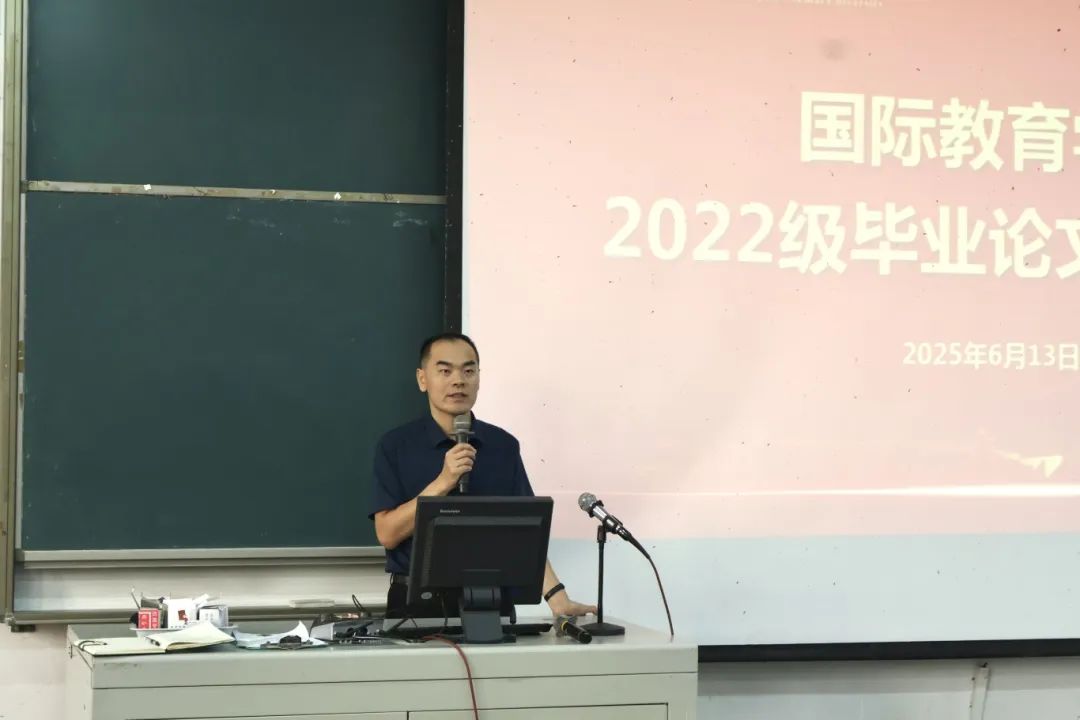微信图片_20250614112316.jpg
